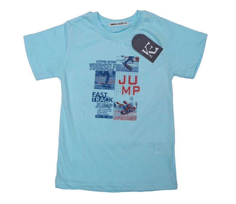 Jump & Shine Set for Boys